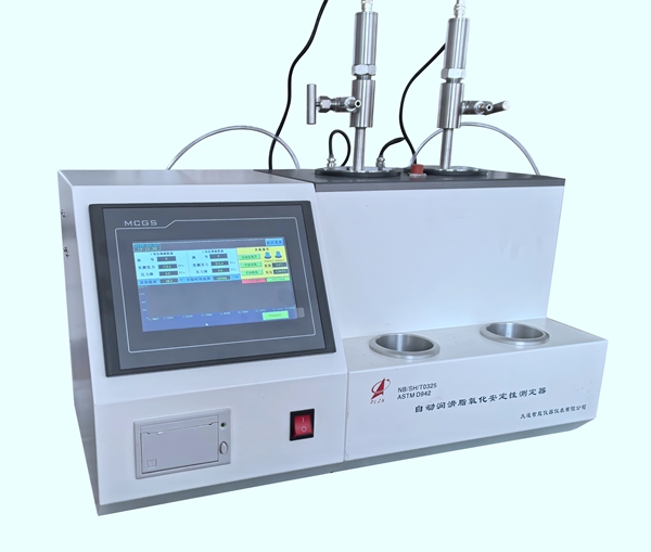 自動(dòng)潤(rùn)滑脂氧化安定性測(cè)定器_副本_副本.jpg